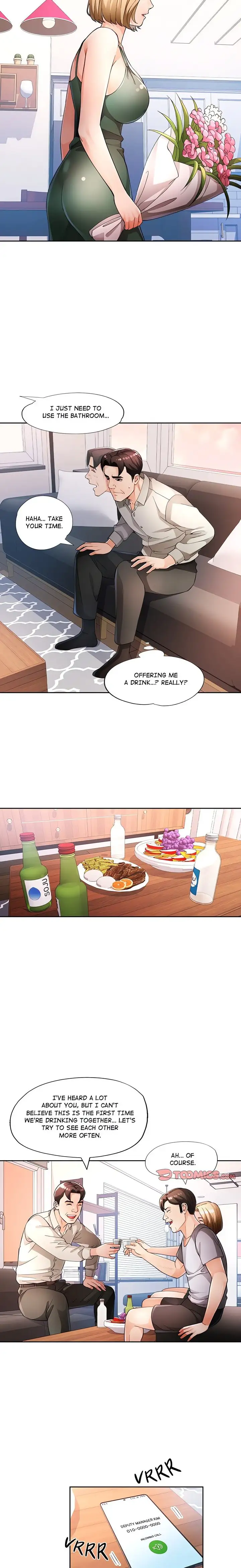 Wait Im A Married Woman Chapter 31 Page 5