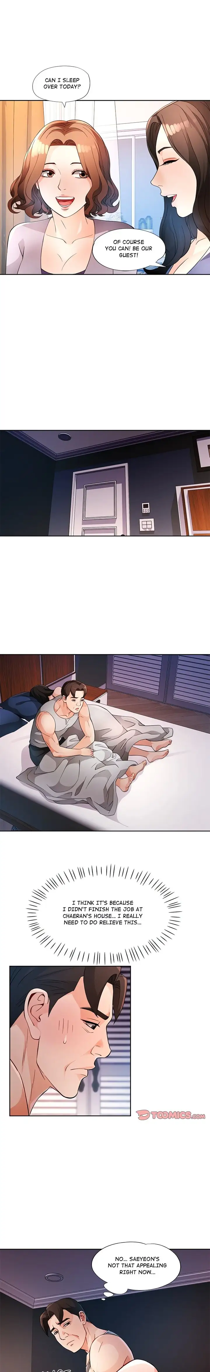 Wait Im A Married Woman Chapter 31 Page 13