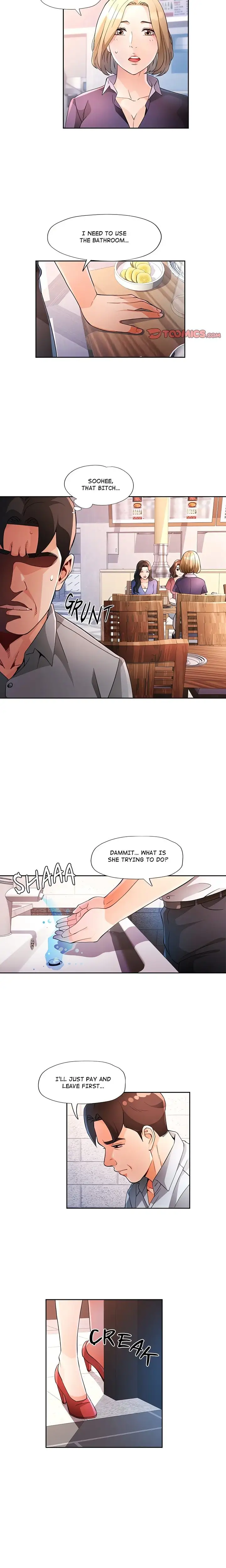 Wait Im A Married Woman Chapter 34 Page 17