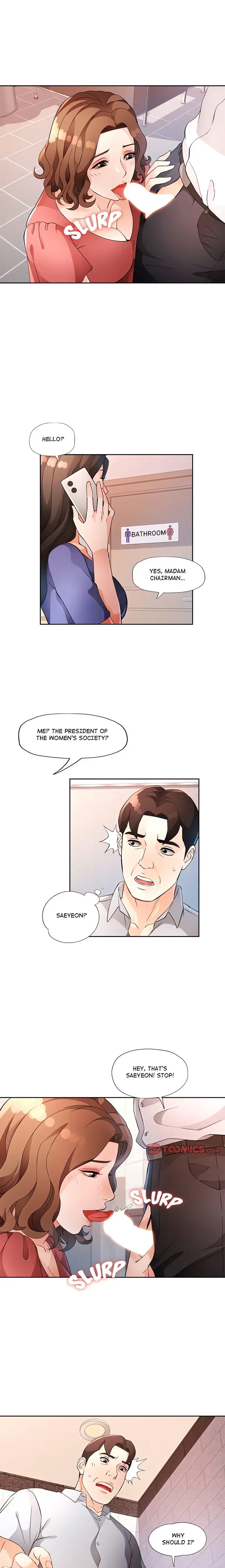 Wait Im A Married Woman Chapter 34 Page 19