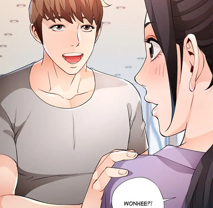 Wait Im A Married Woman Chapter 36 Page 13