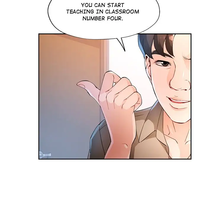 Wait Im A Married Woman Chapter 36 Page 25