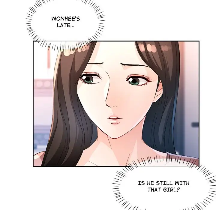 Wait Im A Married Woman Chapter 36 Page 44