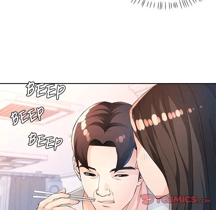 Wait Im A Married Woman Chapter 36 Page 45