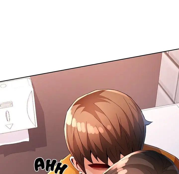 Wait Im A Married Woman Chapter 36 Page 101