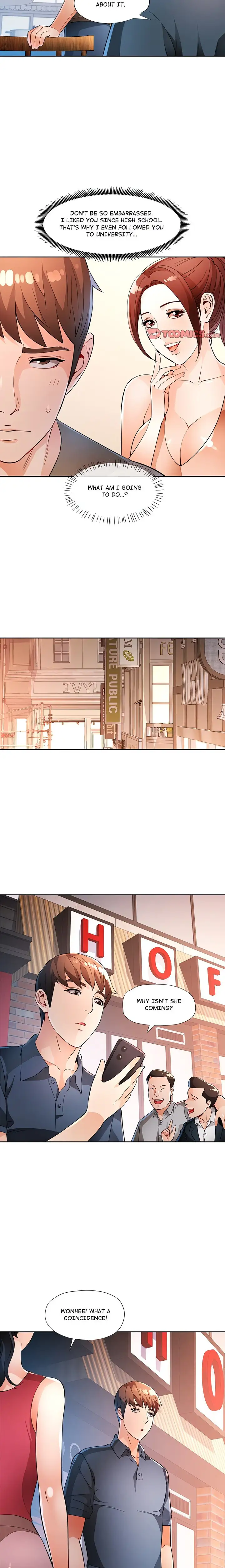 Wait Im A Married Woman Chapter 38 Page 17