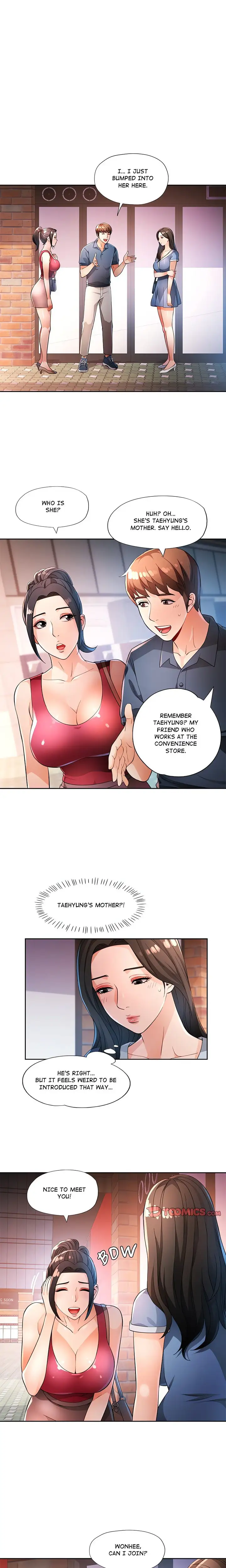 Wait Im A Married Woman Chapter 39 Page 3