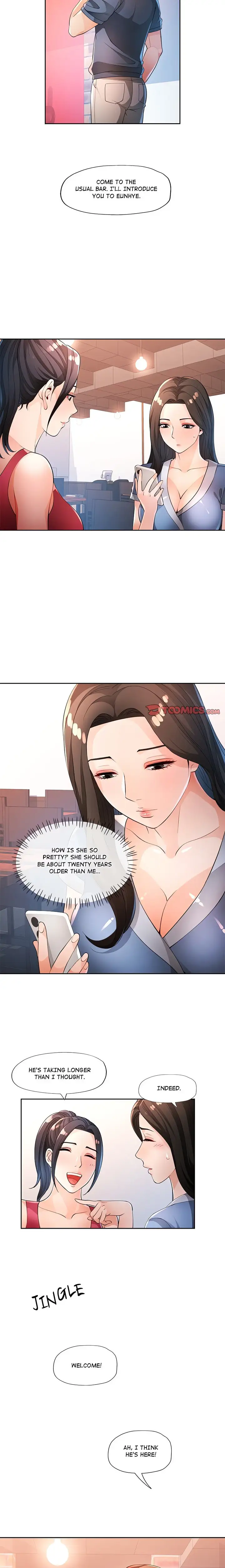 Wait Im A Married Woman Chapter 39 Page 5