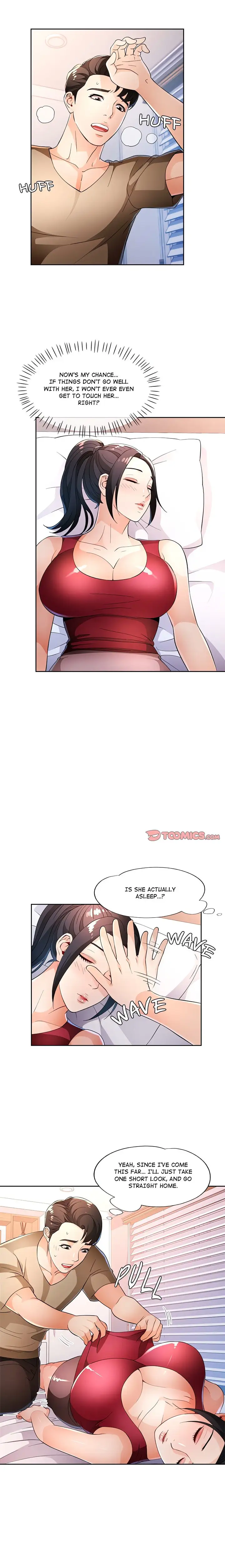 Wait Im A Married Woman Chapter 39 Page 15