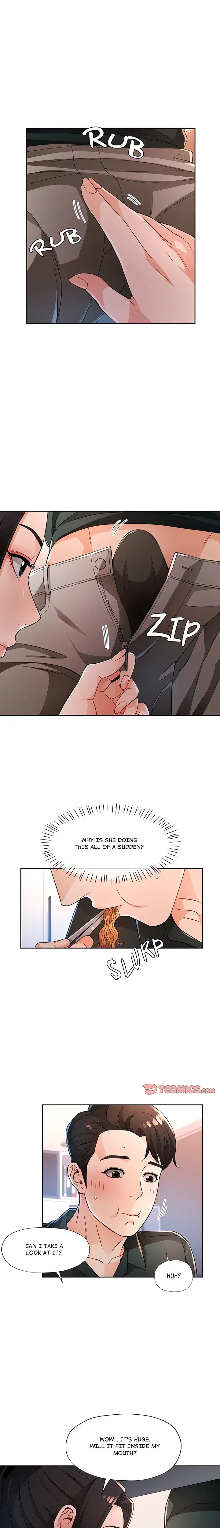 Wait Im A Married Woman Chapter 40 Page 13