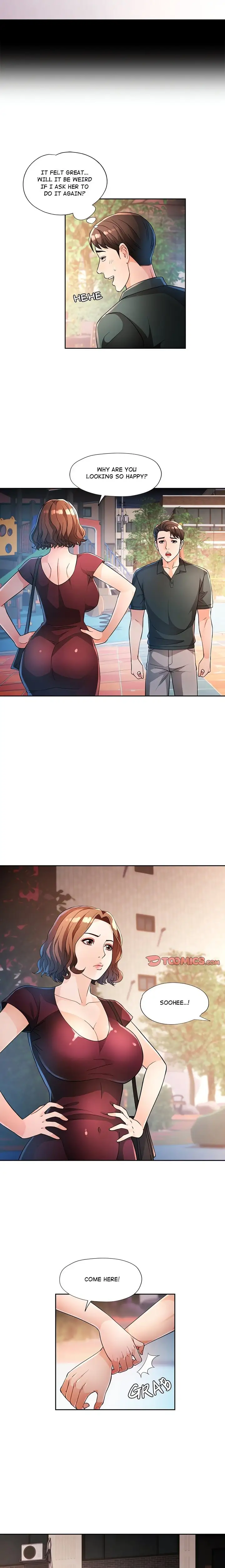 Wait Im A Married Woman Chapter 41 Page 4