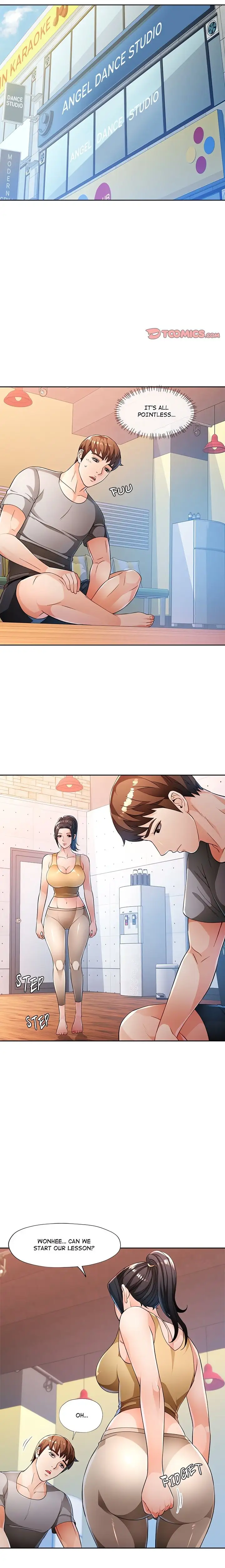 Wait Im A Married Woman Chapter 41 Page 17