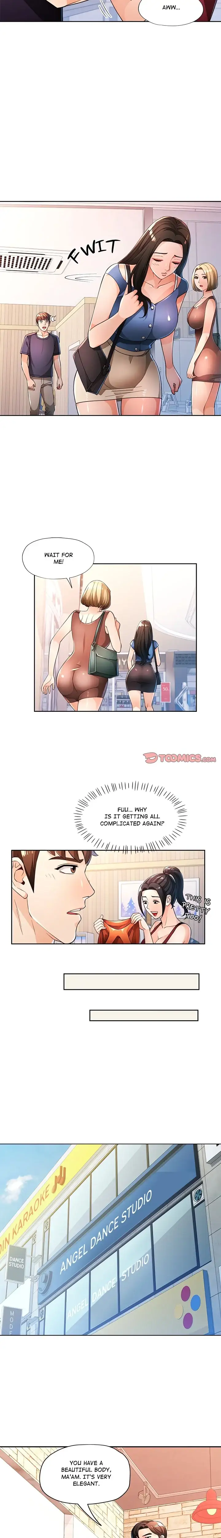 Wait Im A Married Woman Chapter 42 Page 10