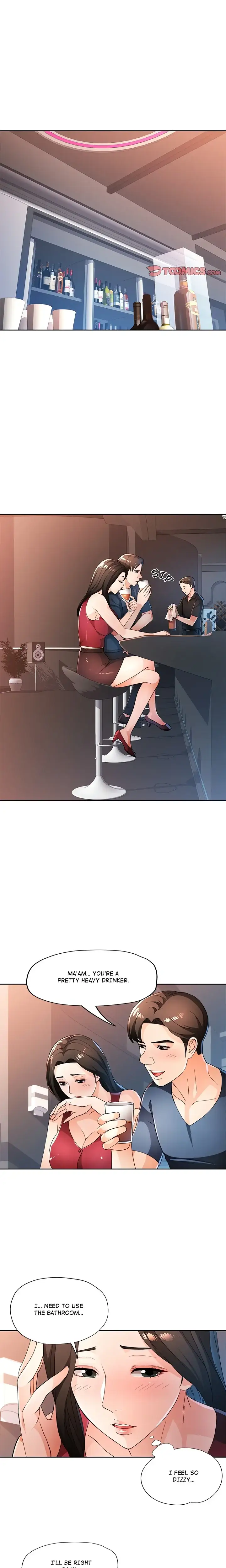Wait Im A Married Woman Chapter 42 Page 12