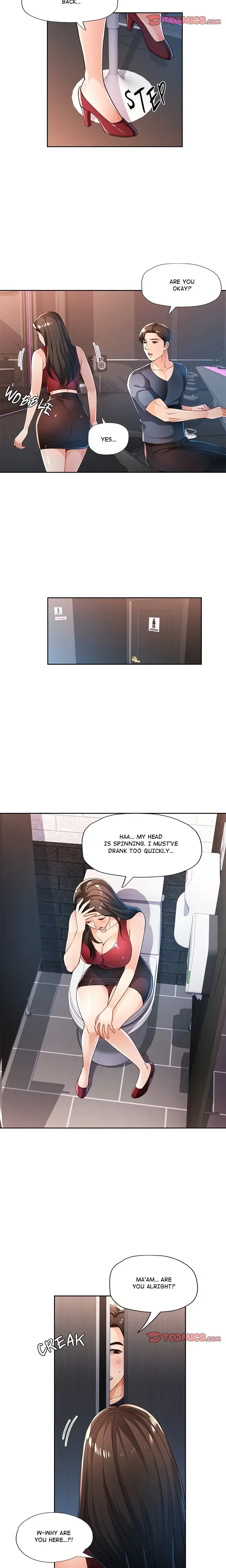 Wait Im A Married Woman Chapter 42 Page 13