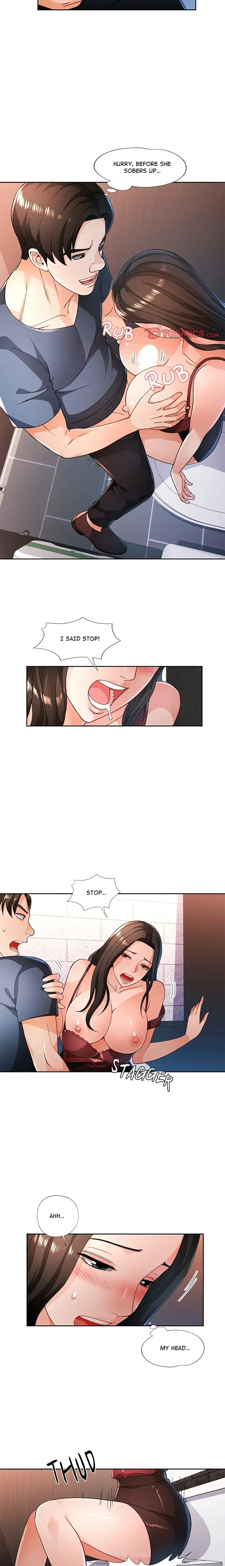 Wait Im A Married Woman Chapter 42 Page 17
