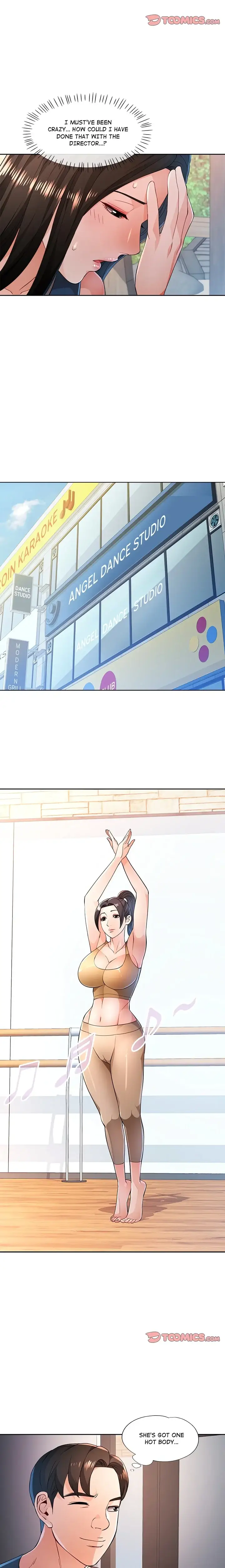 Wait Im A Married Woman Chapter 43 Page 13