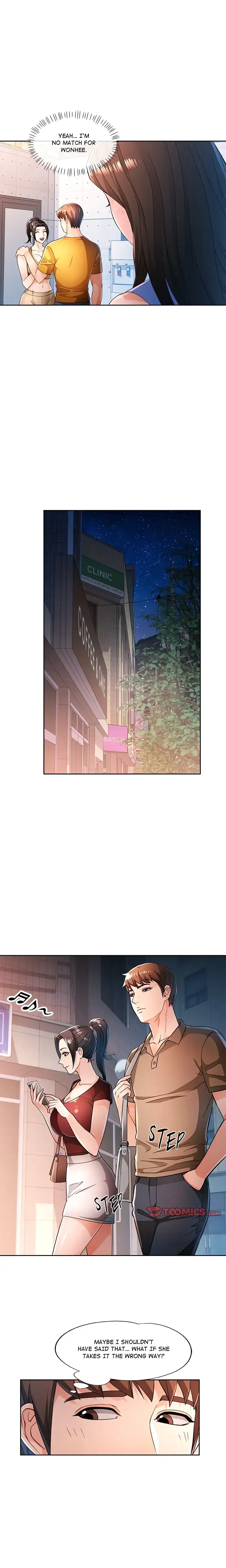Wait Im A Married Woman Chapter 44 Page 3