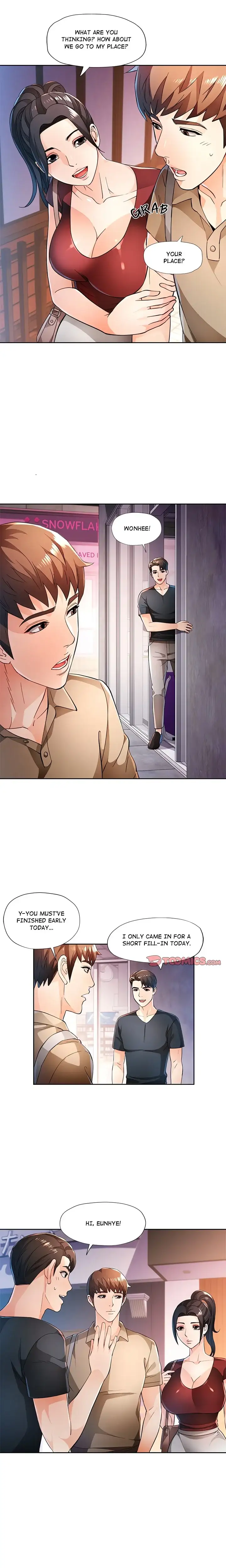 Wait Im A Married Woman Chapter 44 Page 4