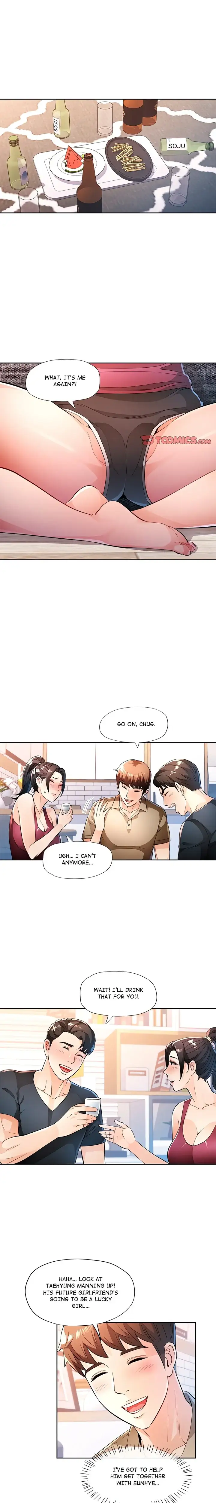 Wait Im A Married Woman Chapter 44 Page 6