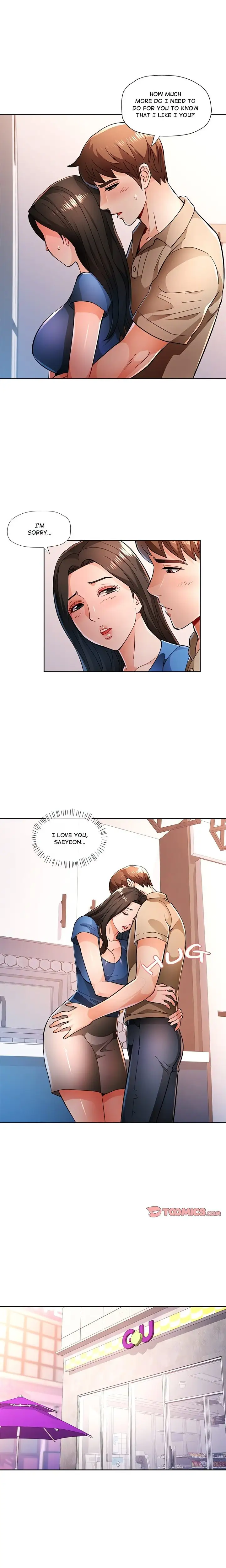 Wait Im A Married Woman Chapter 45 Page 3