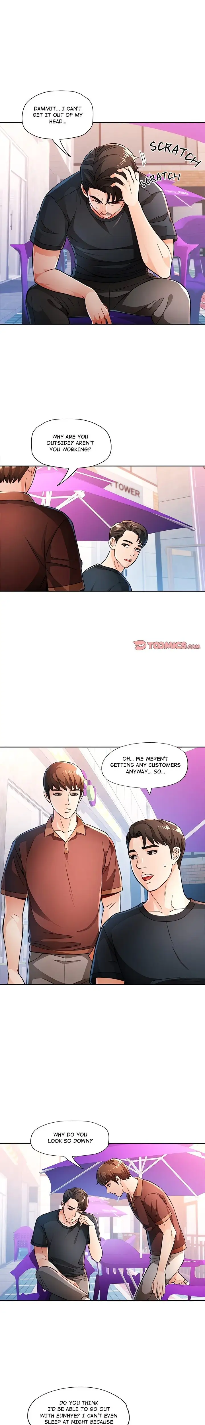 Wait Im A Married Woman Chapter 45 Page 5