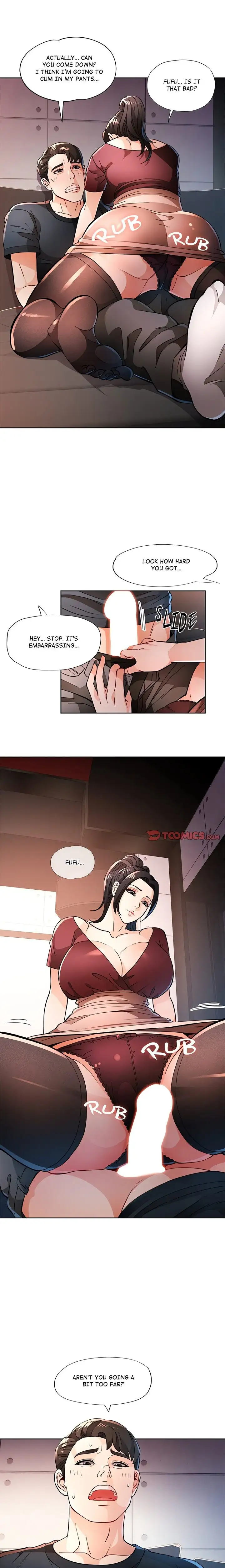 Wait Im A Married Woman Chapter 45 Page 15