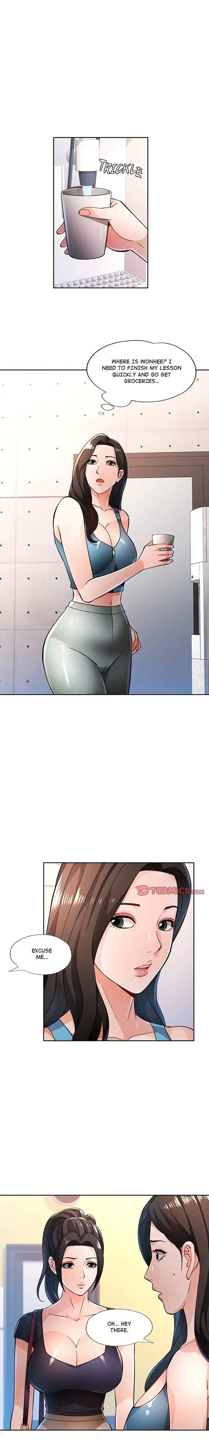 Wait Im A Married Woman Chapter 46 Page 4