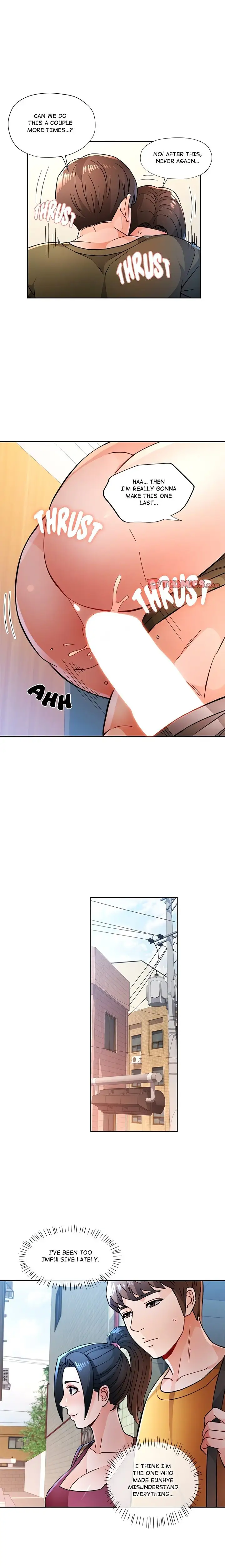 Wait Im A Married Woman Chapter 46 Page 16
