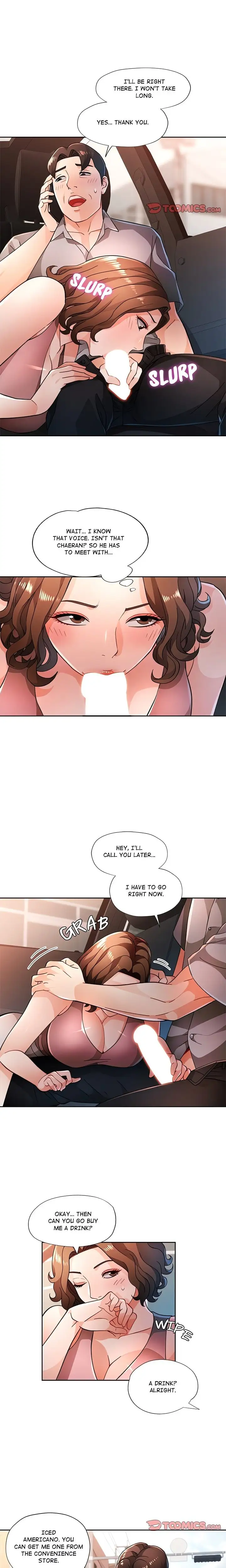 Wait Im A Married Woman Chapter 47 Page 7
