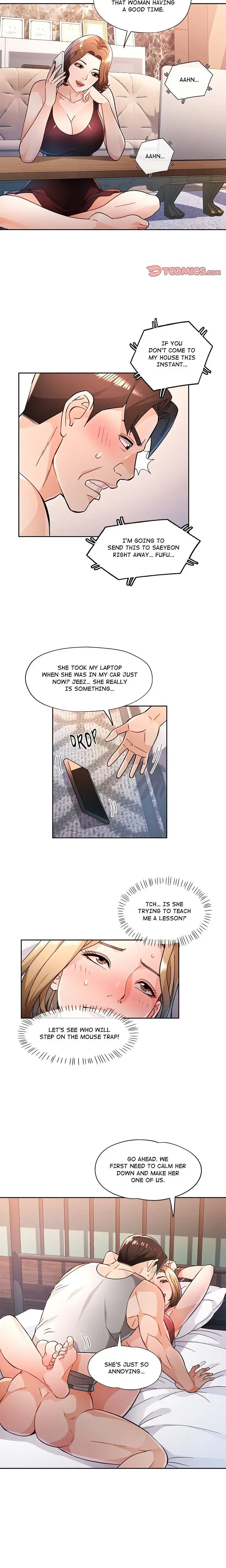 Wait Im A Married Woman Chapter 47 Page 12