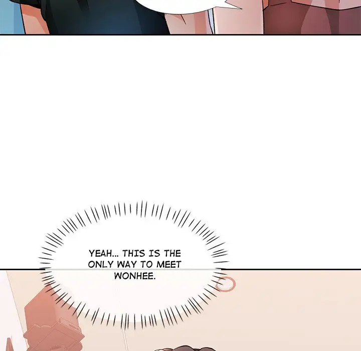 Wait Im A Married Woman Chapter 48 Page 76