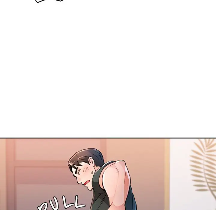Wait Im A Married Woman Chapter 48 Page 107