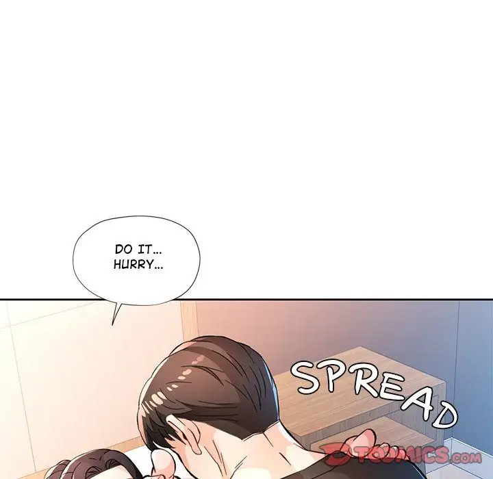 Wait Im A Married Woman Chapter 48 Page 120