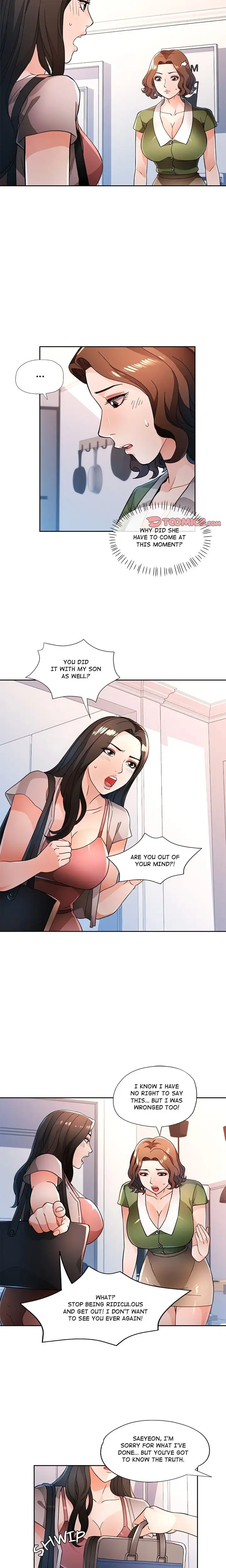 Wait Im A Married Woman Chapter 49 Page 11