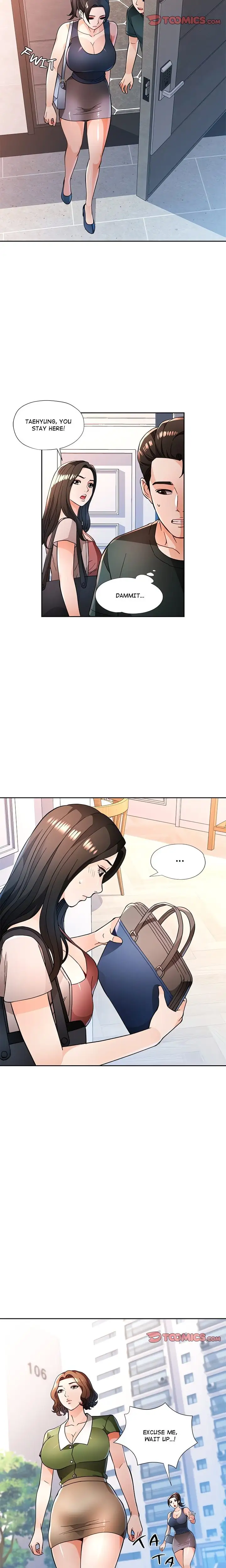 Wait Im A Married Woman Chapter 49 Page 13