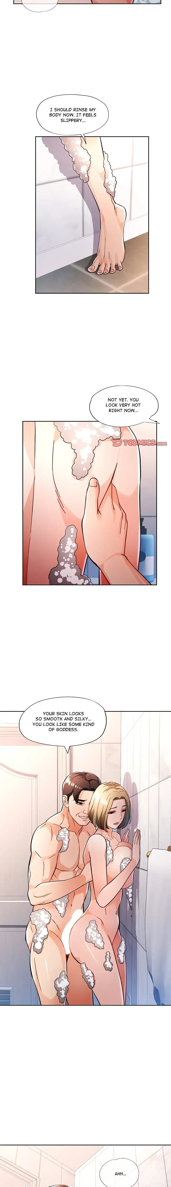 Wait Im A Married Woman Chapter 49 Page 16
