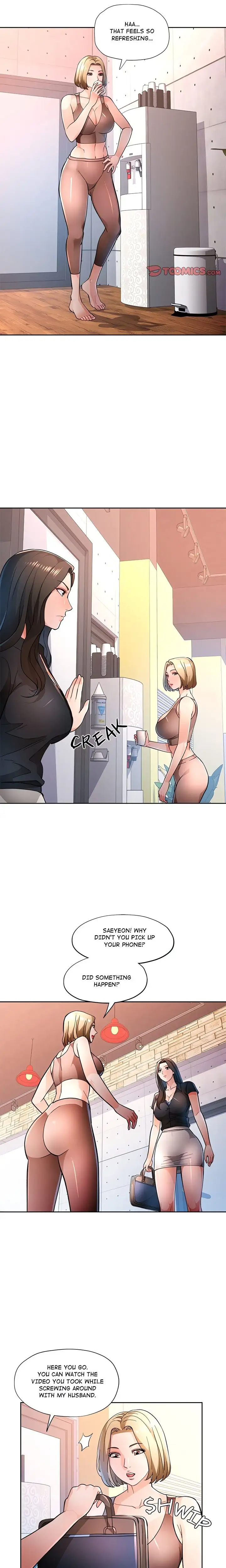 Wait Im A Married Woman Chapter 50 Page 12