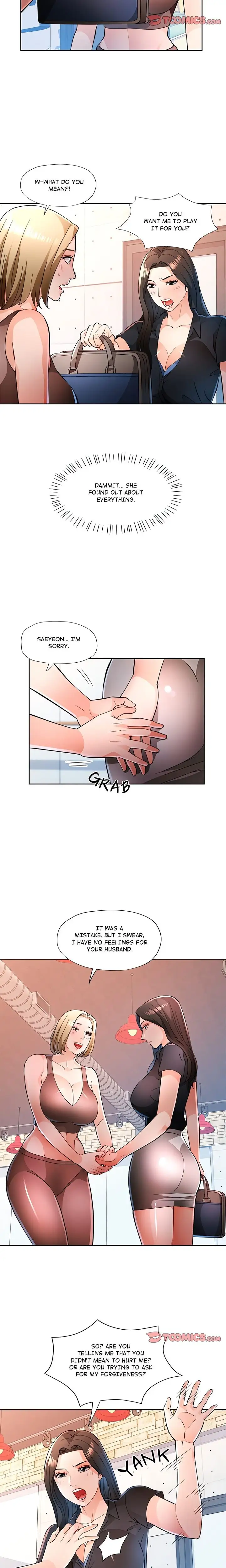 Wait Im A Married Woman Chapter 50 Page 13
