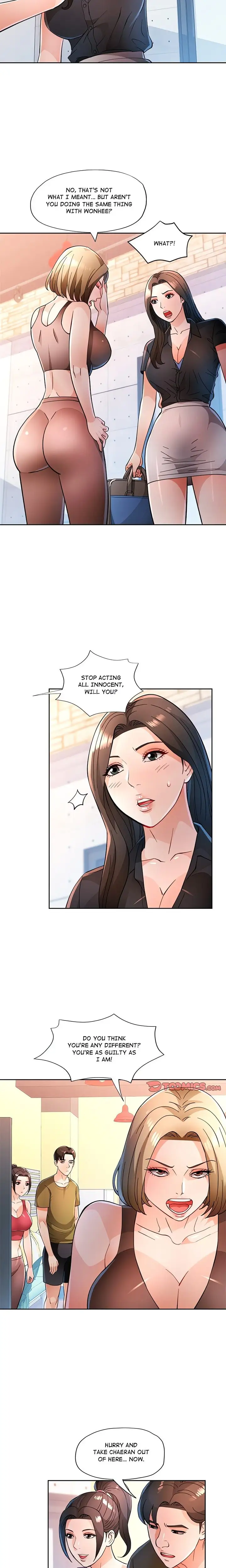 Wait Im A Married Woman Chapter 50 Page 14