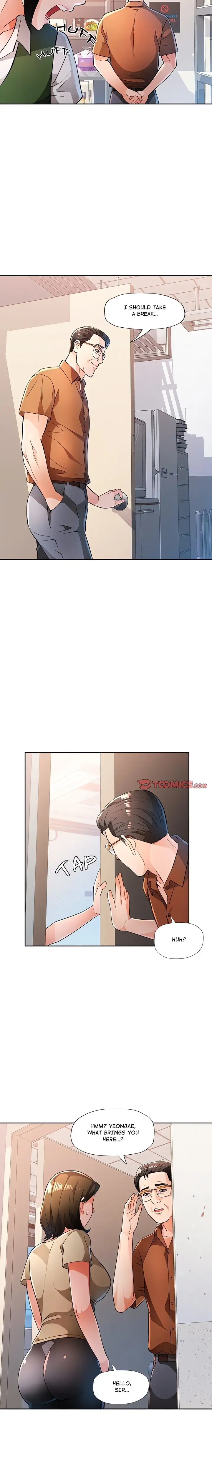 Wait Im A Married Woman Chapter 52 Page 15