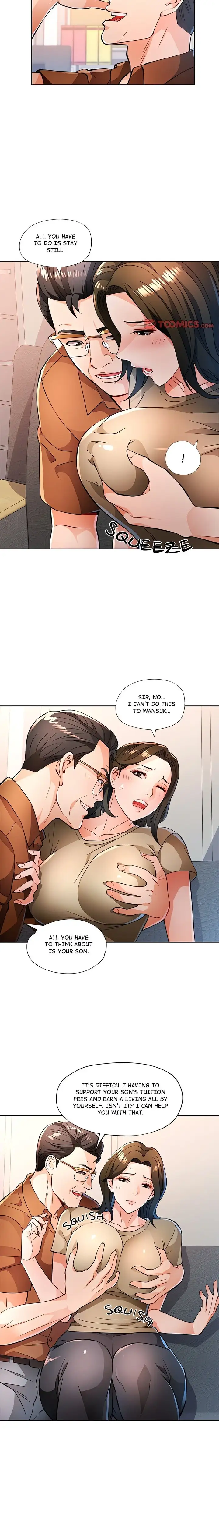 Wait Im A Married Woman Chapter 52 Page 17