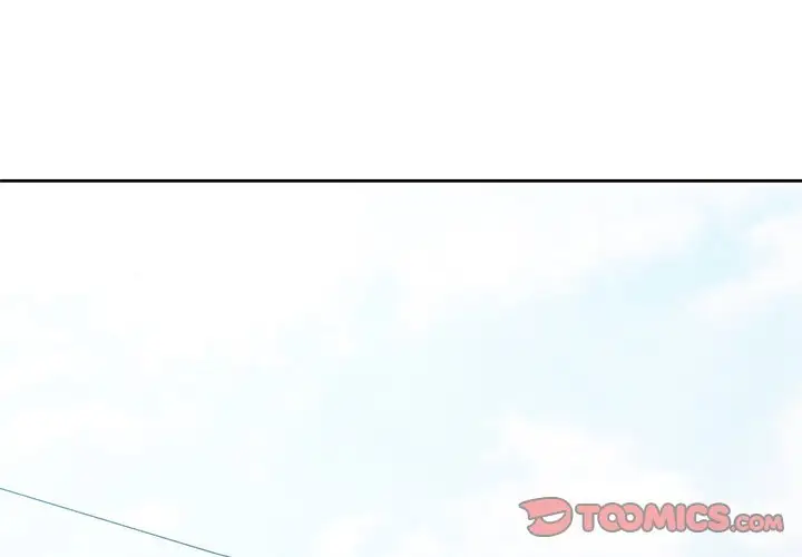 Wait Im A Married Woman Chapter 53 Page 3