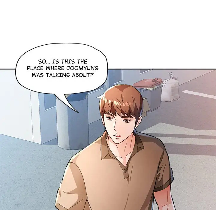 Wait Im A Married Woman Chapter 53 Page 6