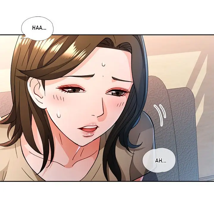 Wait Im A Married Woman Chapter 53 Page 17