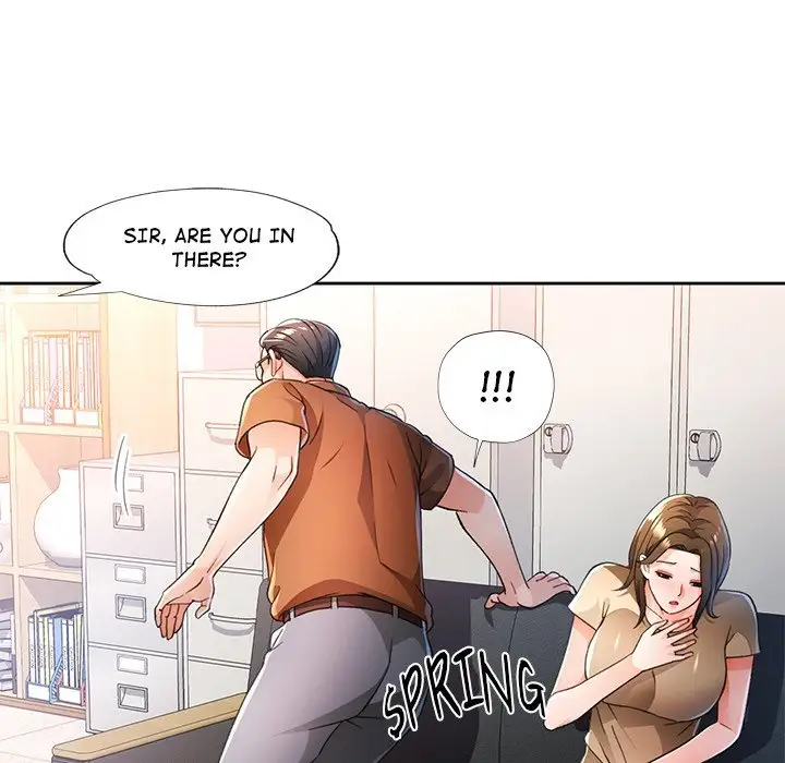 Wait Im A Married Woman Chapter 53 Page 25