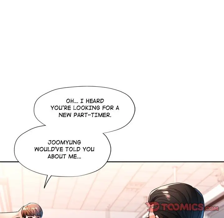 Wait Im A Married Woman Chapter 53 Page 33