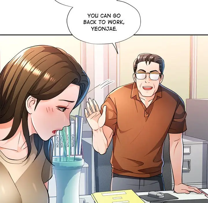 Wait Im A Married Woman Chapter 53 Page 35