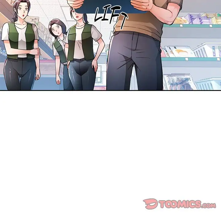Wait Im A Married Woman Chapter 53 Page 51