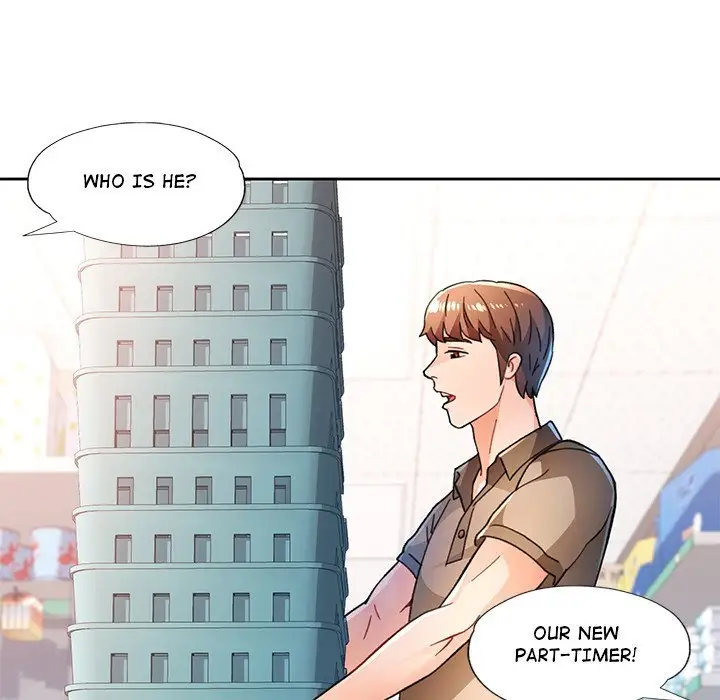 Wait Im A Married Woman Chapter 53 Page 52
